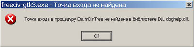 error.jpg