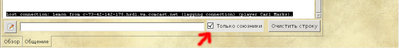 allies.jpg (44.67 KiB) Viewed 176015 times allies